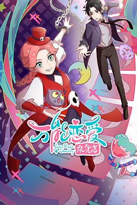 云南好的seo教程公司