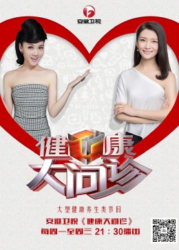 论坛如何seo优化